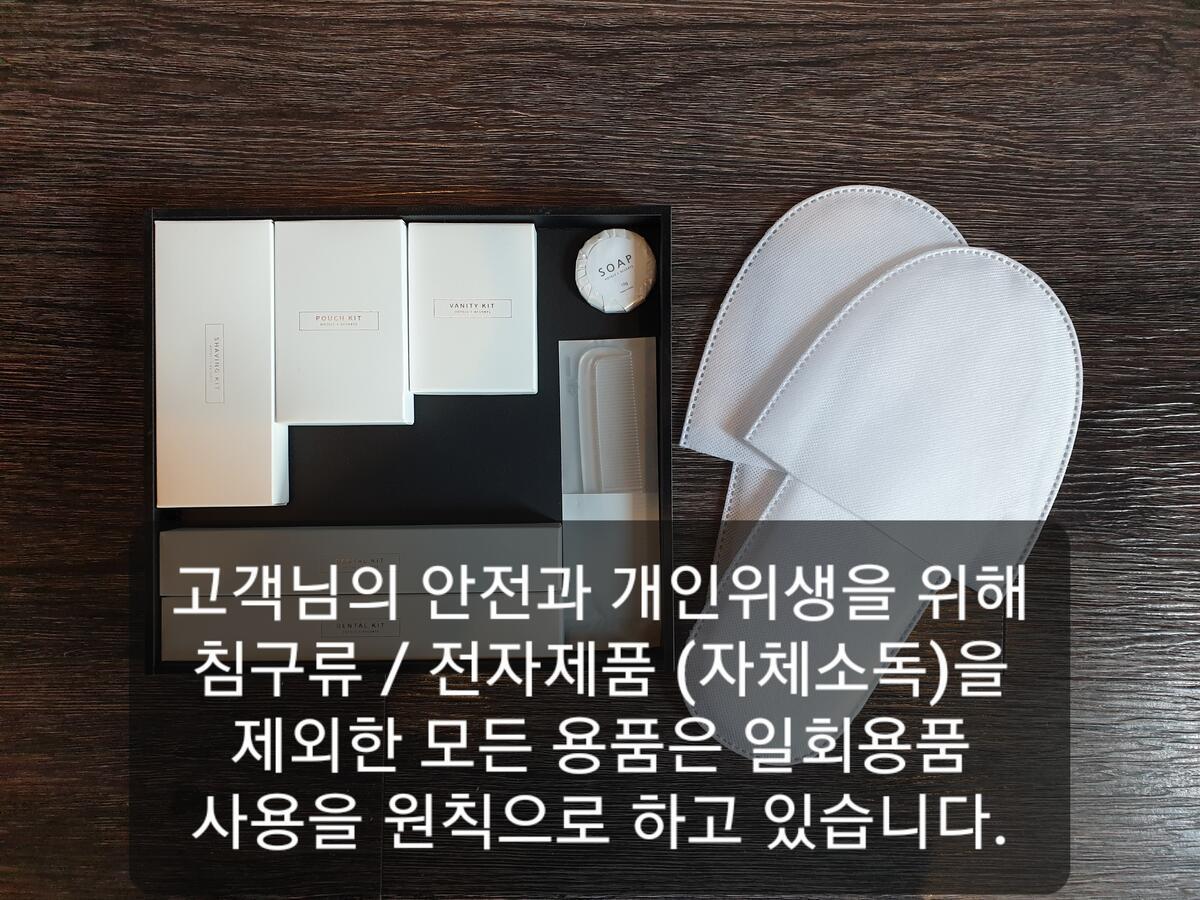 Zam 101 Hotel Busan Eksteriør billede